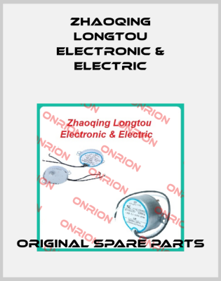 Zhaoqing Longtou Electronic & Electric