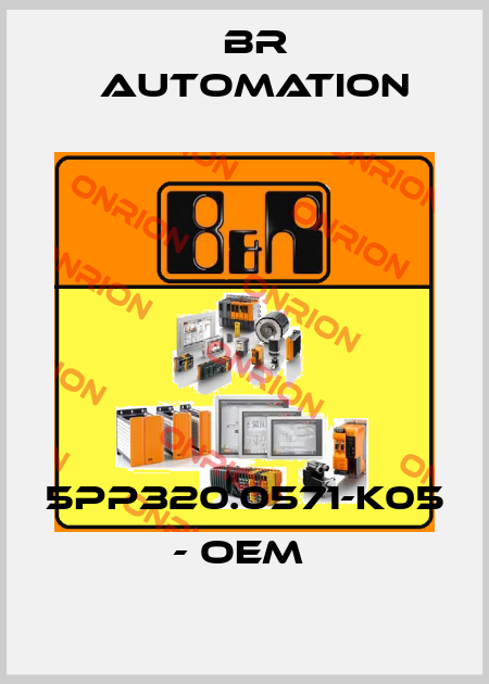 5PP320.0571-K05 - OEM  Br Automation