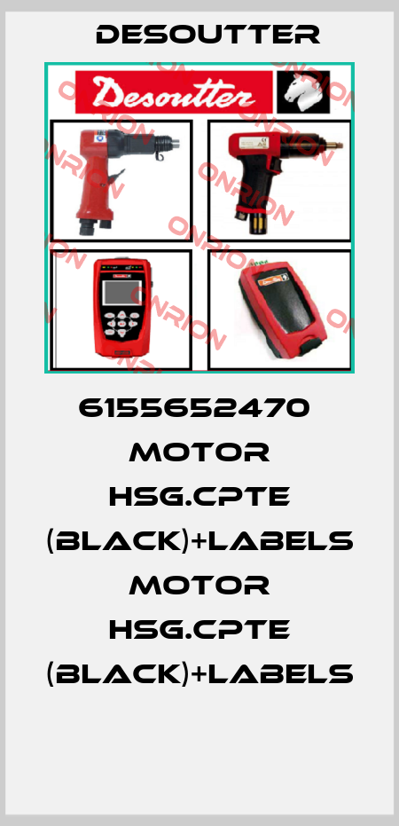 6155652470  MOTOR HSG.CPTE (BLACK)+LABELS  MOTOR HSG.CPTE (BLACK)+LABELS  Desoutter