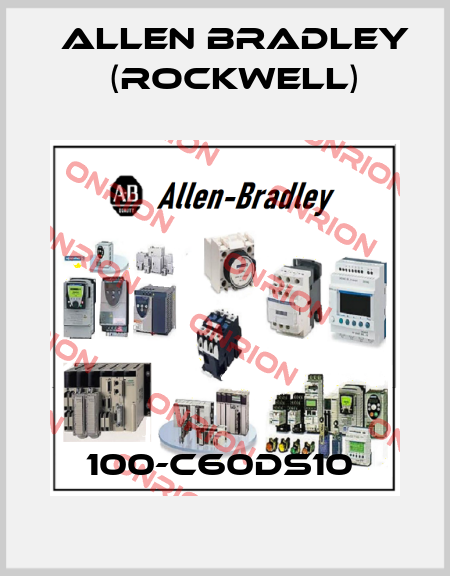 100-C60DS10  Allen Bradley (Rockwell)