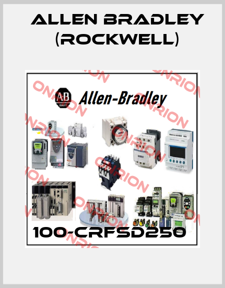 100-CRFSD250  Allen Bradley (Rockwell)