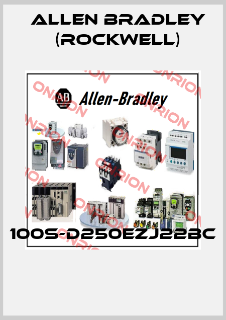 100S-D250EZJ22BC  Allen Bradley (Rockwell)
