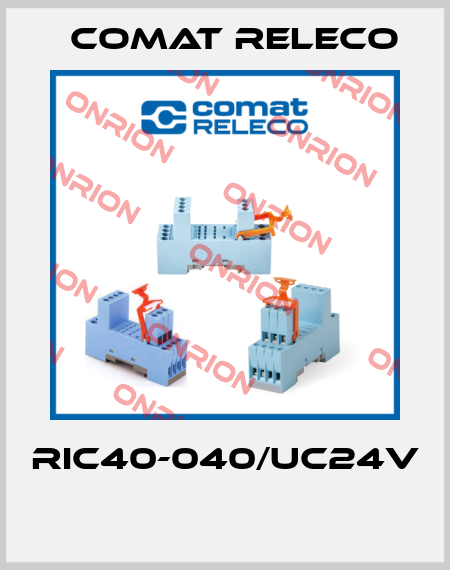 RIC40-040/UC24V  Comat Releco