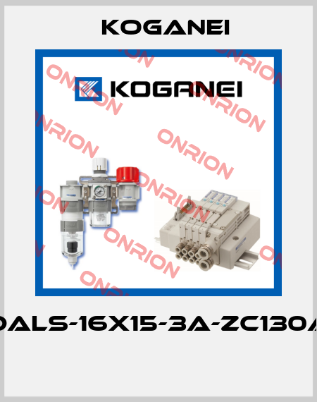 BDALS-16X15-3A-ZC130A2  Koganei