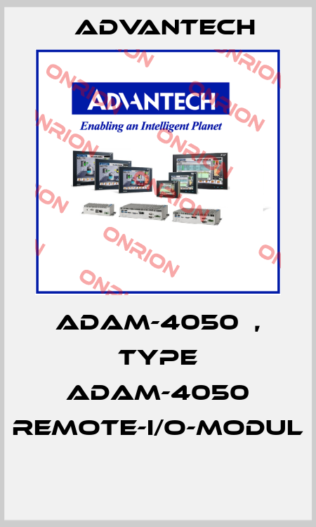 ADAM-4050  , type ADAM-4050 Remote-I/O-Modul  Advantech