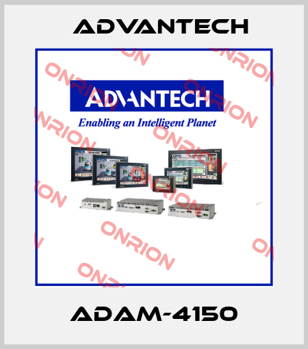 ADAM-4150 Advantech
