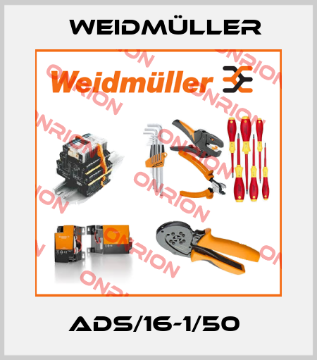 ADS/16-1/50  Weidmüller