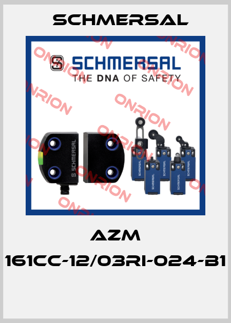 AZM 161CC-12/03RI-024-B1  Schmersal