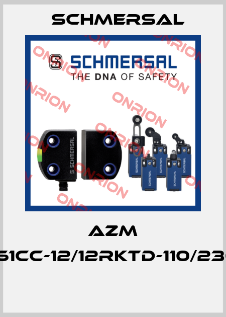 AZM 161CC-12/12RKTD-110/230  Schmersal