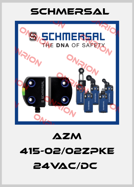 AZM 415-02/02ZPKE 24VAC/DC  Schmersal