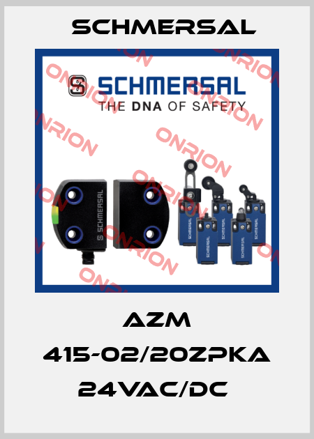 AZM 415-02/20ZPKA 24VAC/DC  Schmersal