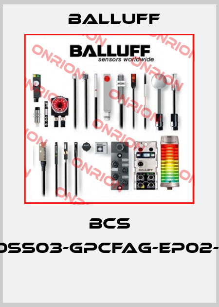 BCS S40SS03-GPCFAG-EP02-D01  Balluff