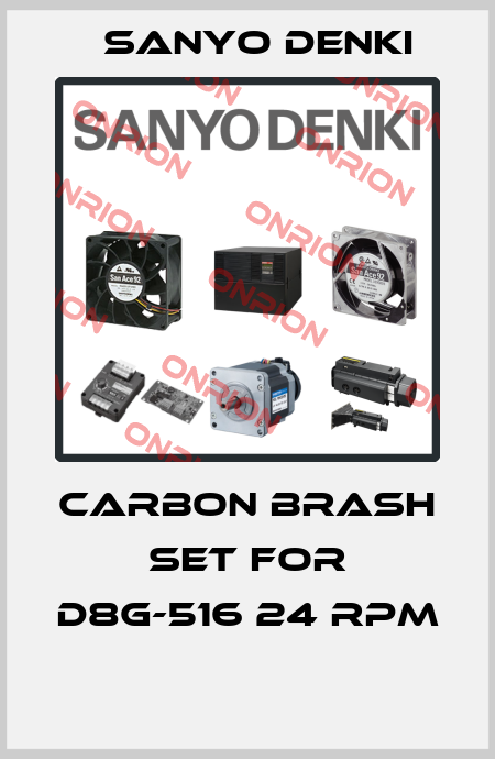 Carbon Brash set for D8G-516 24 RPM  Sanyo Denki