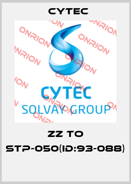 ZZ to STP-050(ID:93-088)  Cytec