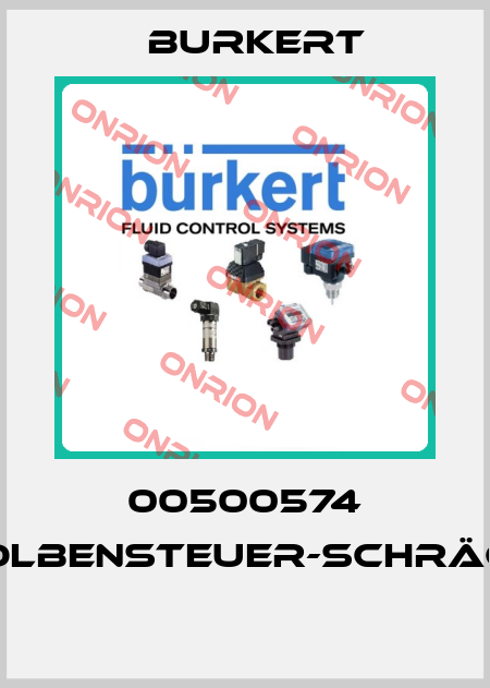 00500574 2/2-WEGE-KOLBENSTEUER-SCHRÄGSITZVENTIL  Burkert