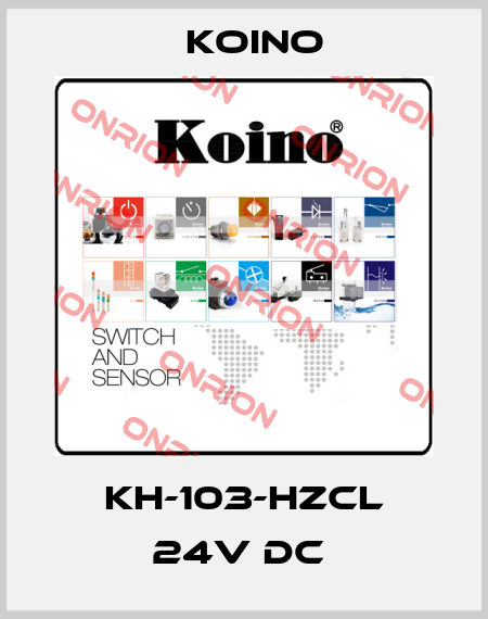 KH-103-HZCL 24V DC  Koino