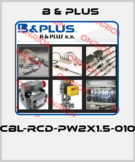 CBL-RCD-PW2X1.5-010  B & PLUS