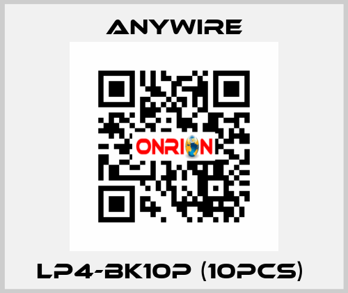 LP4-BK10P (10pcs)  Anywire