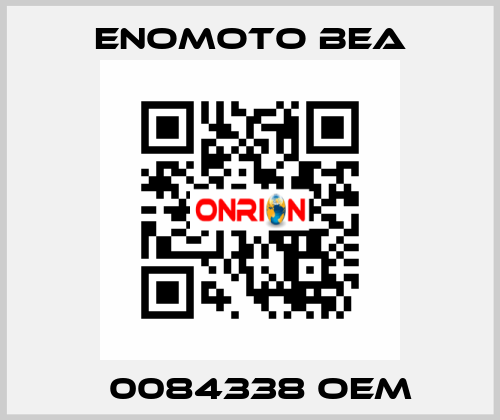 Е0084338 oem Enomoto BeA