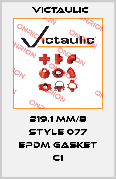 219.1 mm/8 Style 077 EPDM Gasket C1 Victaulic
