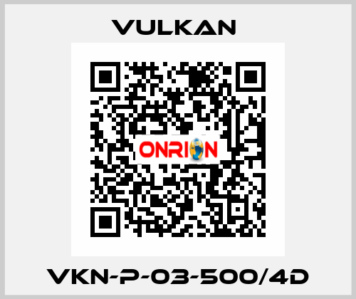 VKN-P-03-500/4D VULKAN 