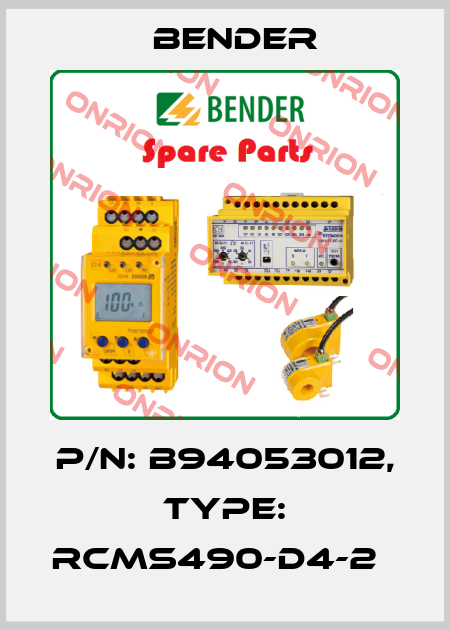 p/n: B94053012, Type: RCMS490-D4-2   Bender