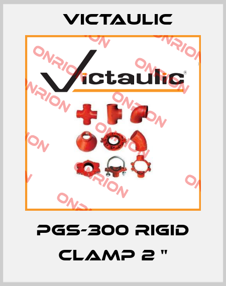 PGS-300 RIGID CLAMP 2 " Victaulic