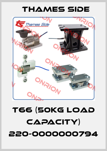 T66 (50kg load capacity) 220-0000000794 Thames Side