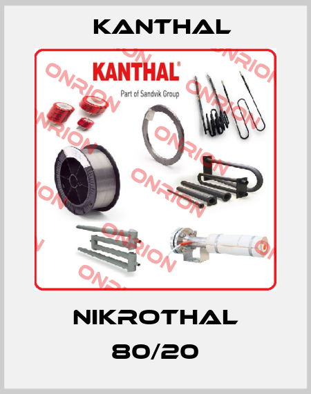 Nikrothal 80/20 Kanthal