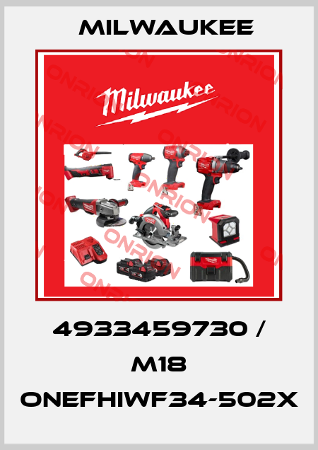 4933459730 / M18 ONEFHIWF34-502X Milwaukee