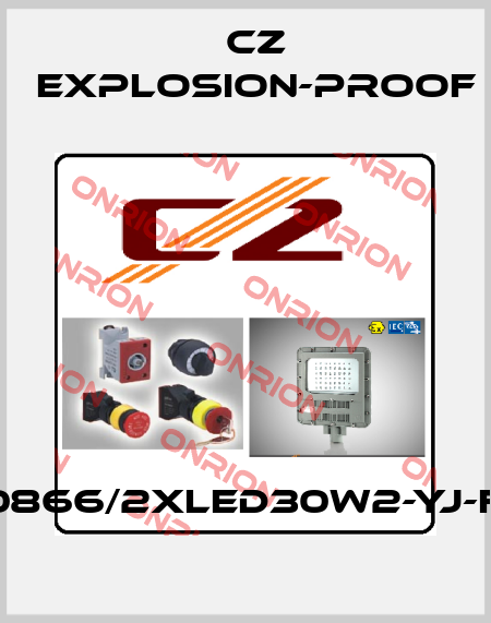 CZ0866/2xLED30W2-YJ-FK-F CZ Explosion-proof