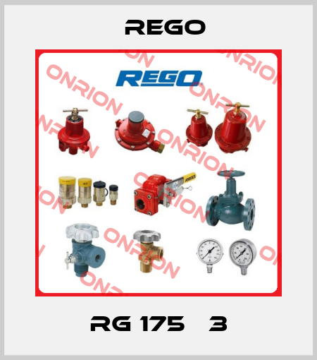 RG 175 С3 Rego