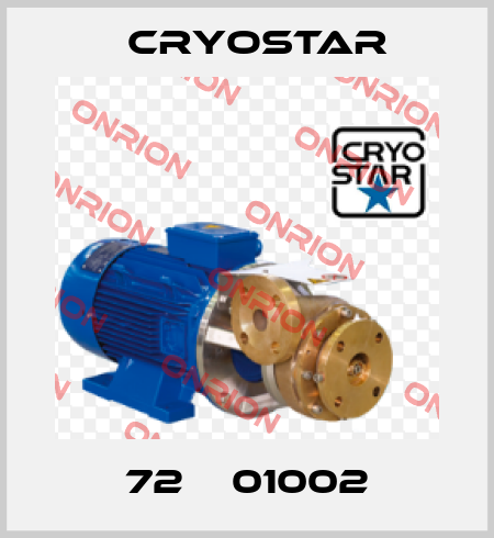 72АР01002 CryoStar