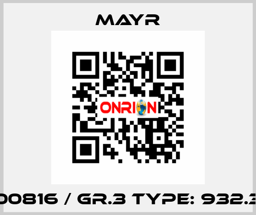 7000816 / Gr.3 Type: 932.333 Mayr