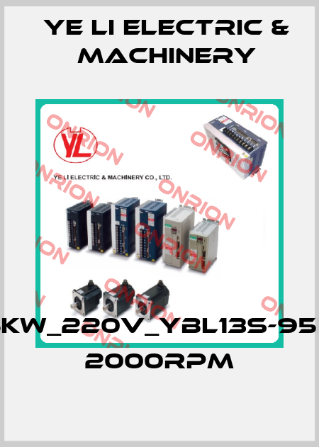 1.5KW_220V_YBL13S-95LZ 2000RPM Ye Li Electric & Machinery