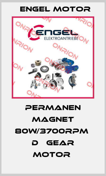 PERMANEN MAGNET 80W/3700RPM  DС gear motor  Engel Motor