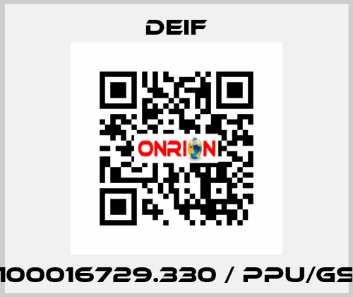 100016729.330 / PPU/GS Deif