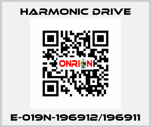 E-019N-196912/196911 Harmonic Drive