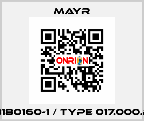 8180160-1 / Type 017.000.2 Mayr
