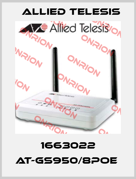 1663022 AT-GS950/8POE  Allied Telesis