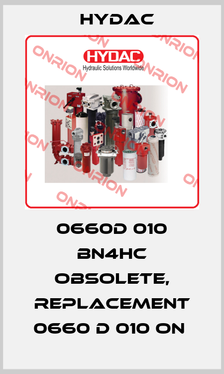 0660D 010 BN4HC obsolete, replacement 0660 D 010 ON  Hydac
