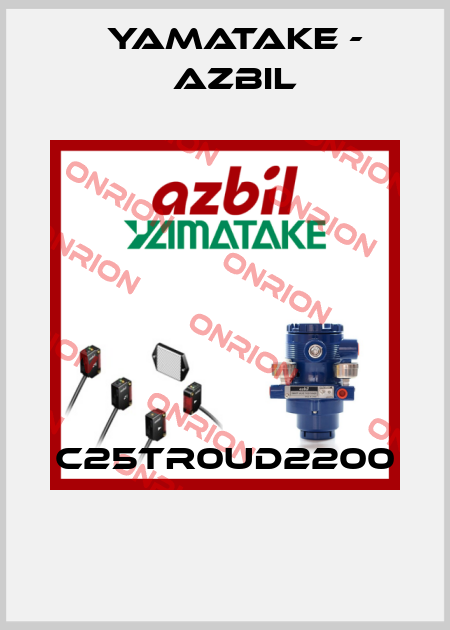 C25TR0UD2200  Yamatake - Azbil