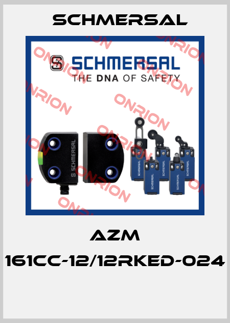 AZM 161CC-12/12RKED-024  Schmersal
