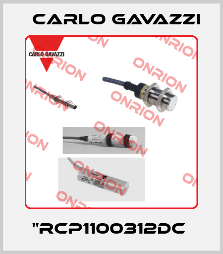 "RCP1100312DC  Carlo Gavazzi
