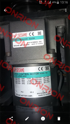 5GX5K  Sesame Motor