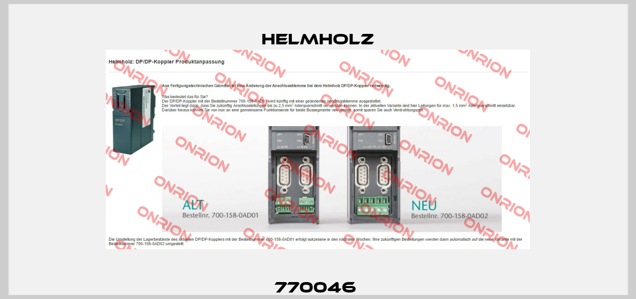 770046  Helmholz