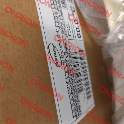 CVE11002288000-45 Cosmotec (brand of Stulz)