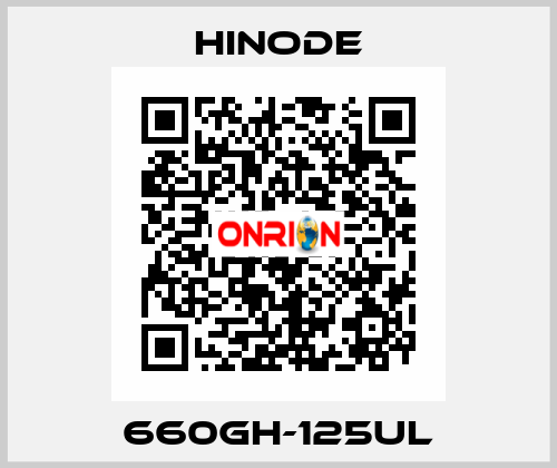 660GH-125UL HINODE