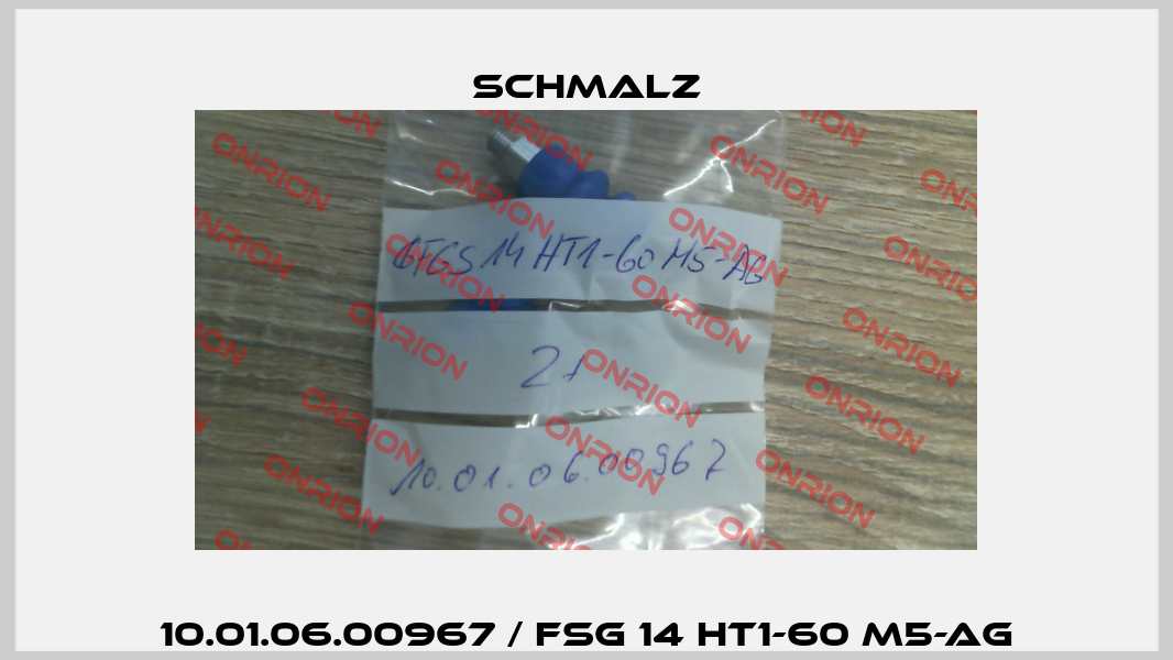 10.01.06.00967 / FSG 14 HT1-60 M5-AG Schmalz