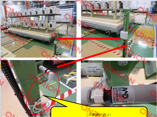 320000000111 (SH2/E-0E)  Micro Detectors / Diell (now Datasensing)